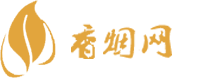 宽扁盒玉溪香烟批发